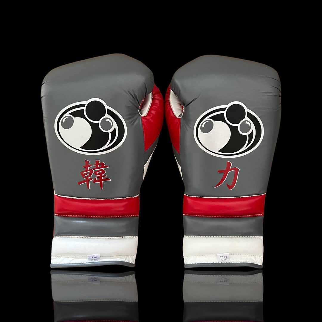 Customizable Boxing Sets Gray/Red