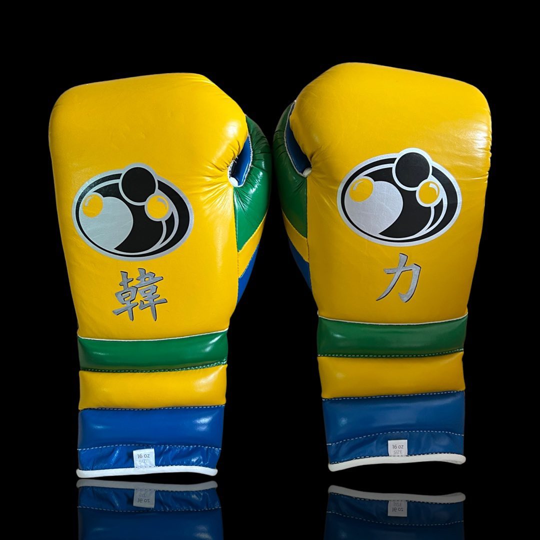 Customizable Boxing Sets Yellow/Blue