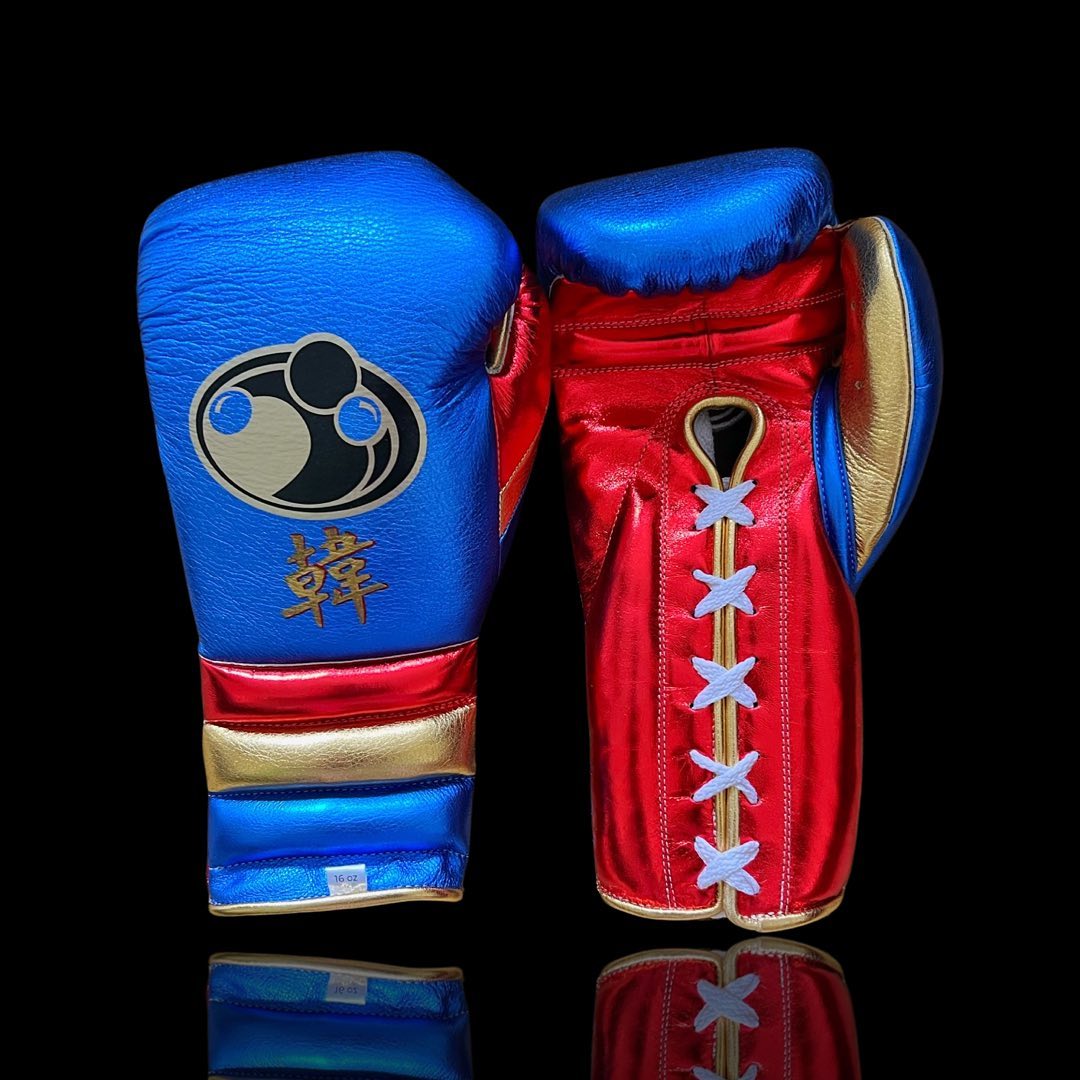 Customizable Boxing Sets Blue/Red
