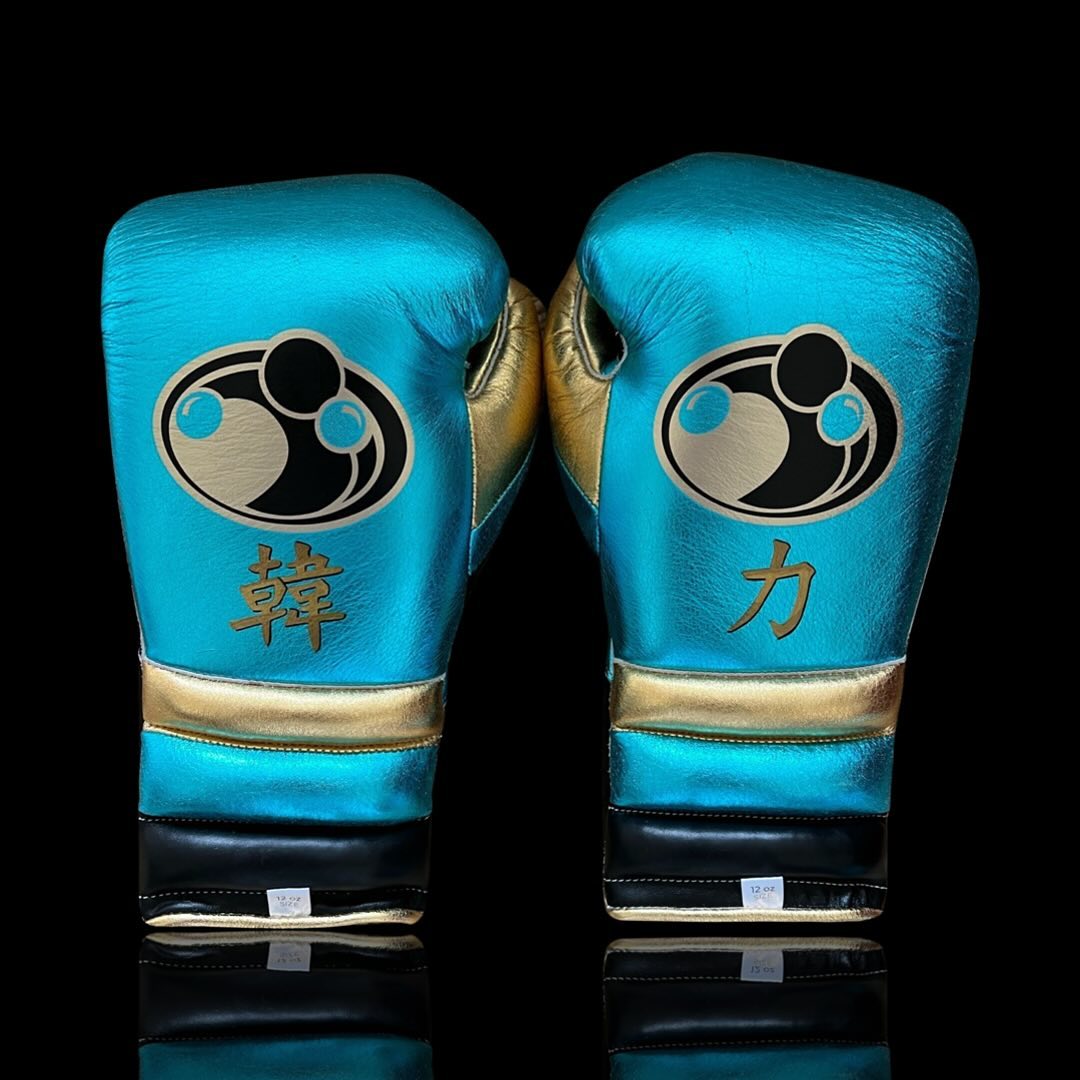 Customizable Boxing Sets Sky Blue/Gold
