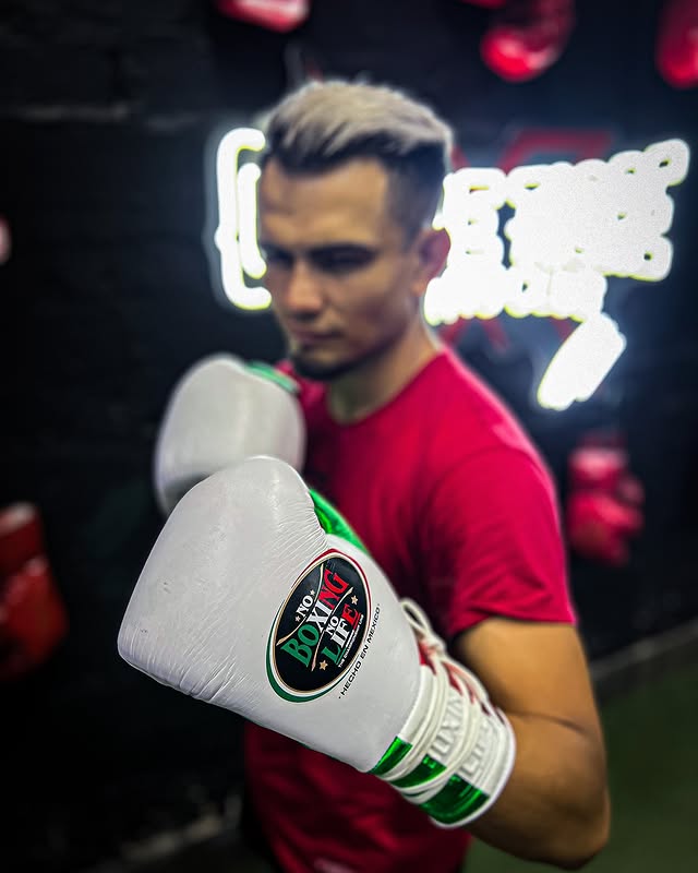 No Boxing No Life Glove - online, NBNL Boxing Gloves, Leather Gloves Limited Edition Mexico colour