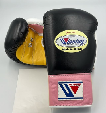 Winning boxing gloves,  christmas gift for mens Thanksgiving gifts for him