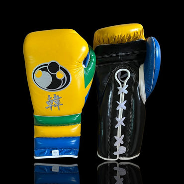 Customizable Boxing Sets Yellow/Blue