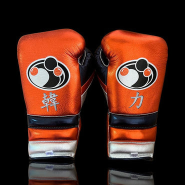 Customizable Boxing Sets Orange