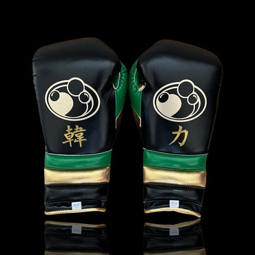 Personalized boxing set, just like orignal