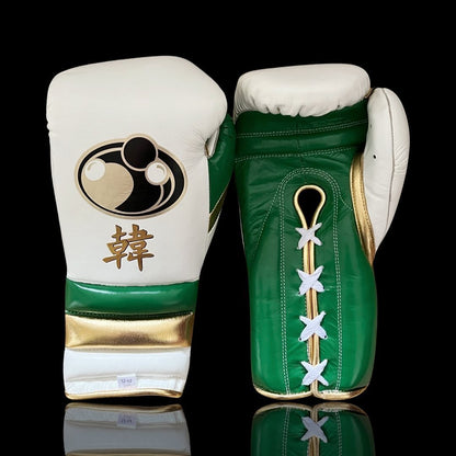 Customizable Boxing Sets White/Green