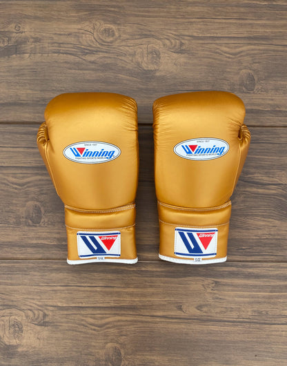 Winning Boxing Sets, Winning Head & Groin, Customizable boxing set