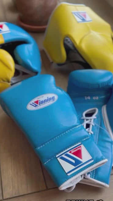 Winning Boxing Sets, Winning Head & Groin, Customizable boxing set