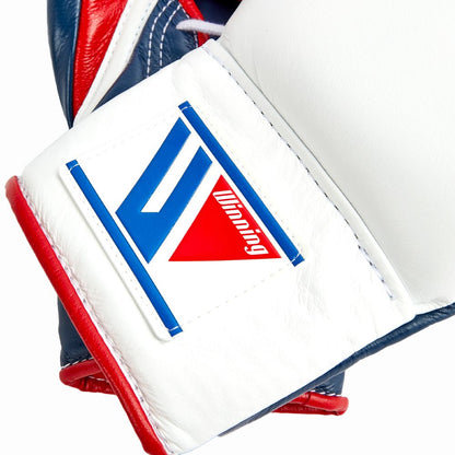 Winning boxing gloves, white/blue christmas gift for mens Thanksgiving gifts for him